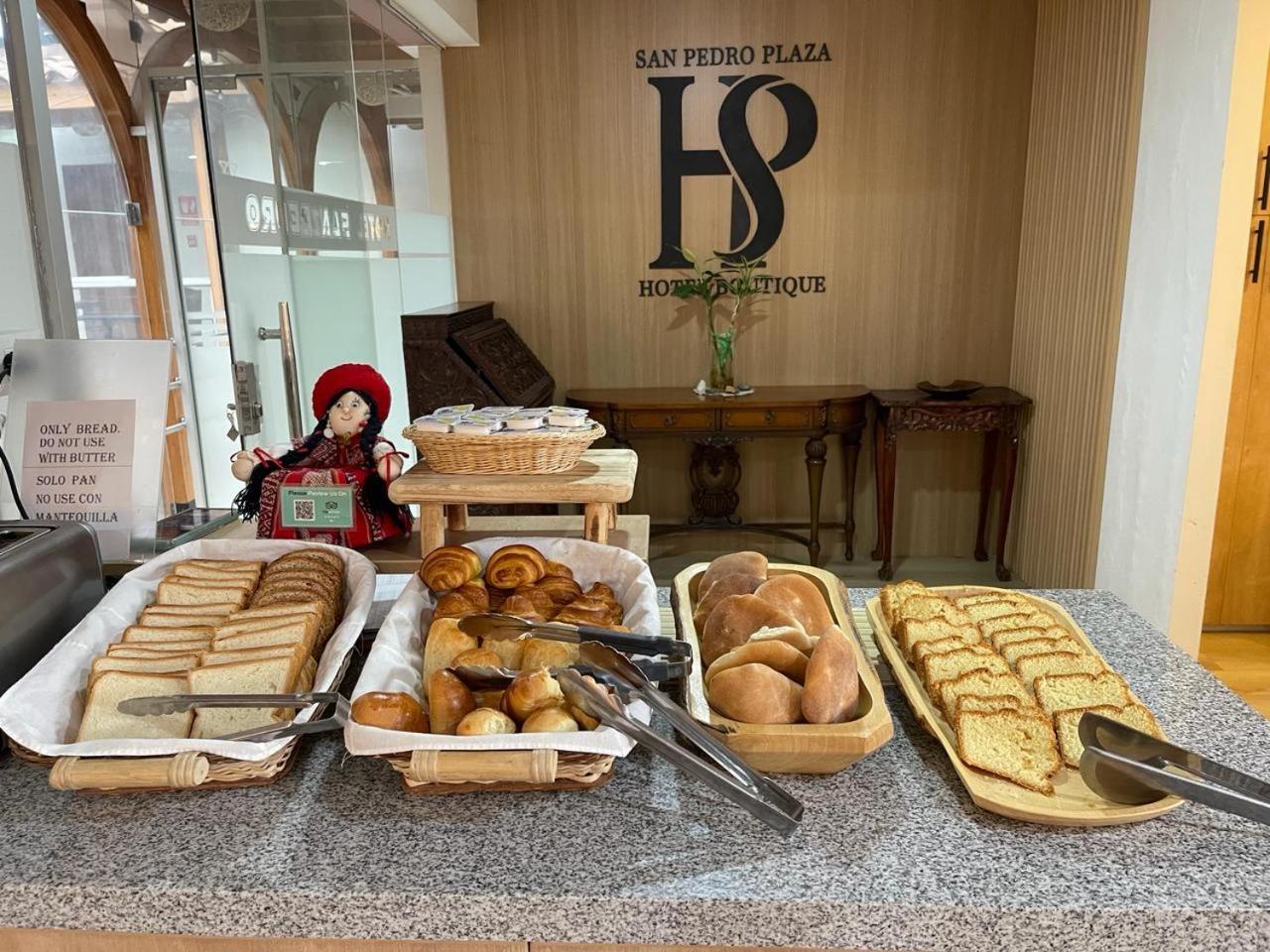 Hotel San Pedro Plaza كوسكو المظهر الخارجي الصورة